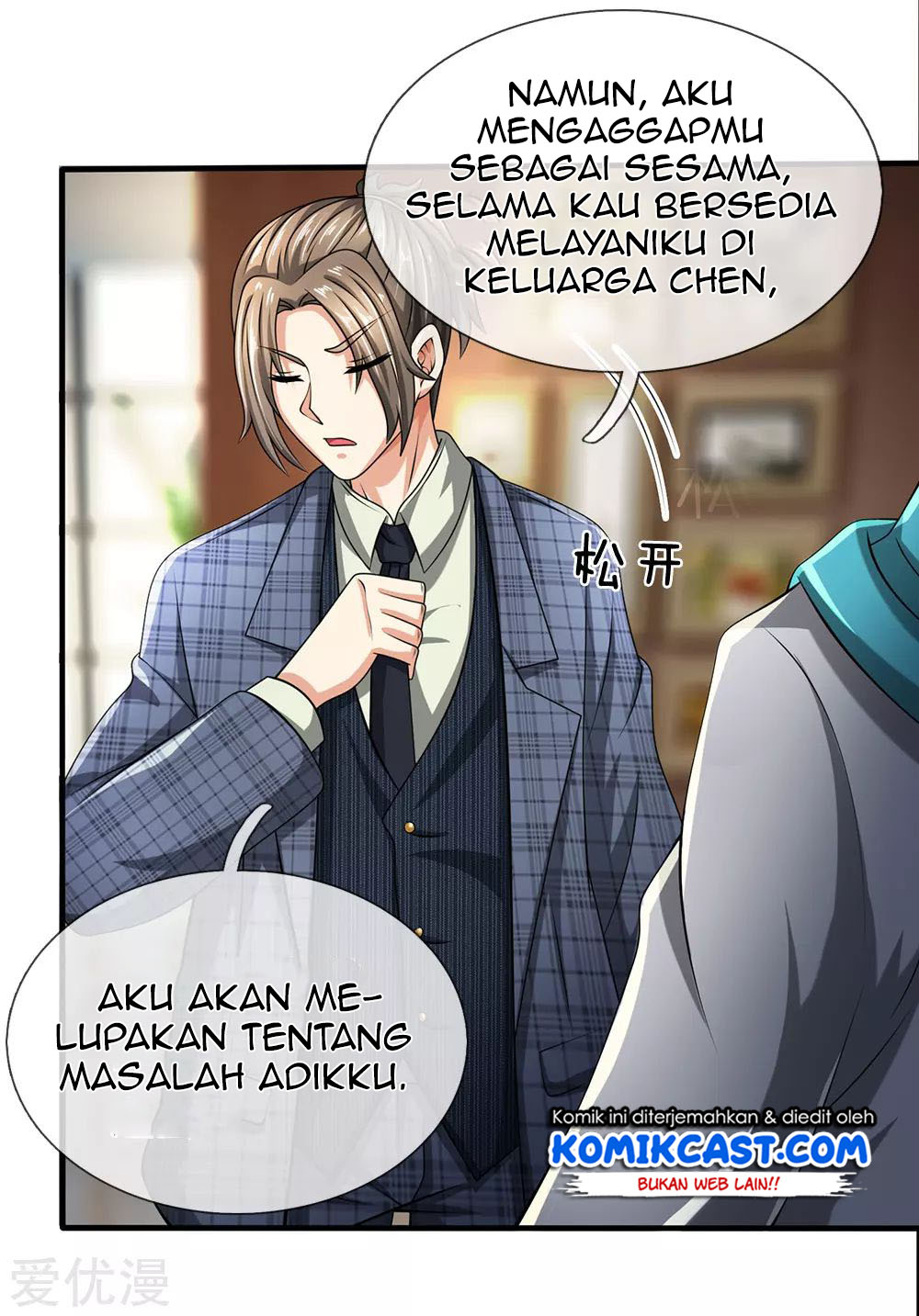 City of Heaven TimeStamp (Urban Rebellion) Chapter 69 Gambar 15